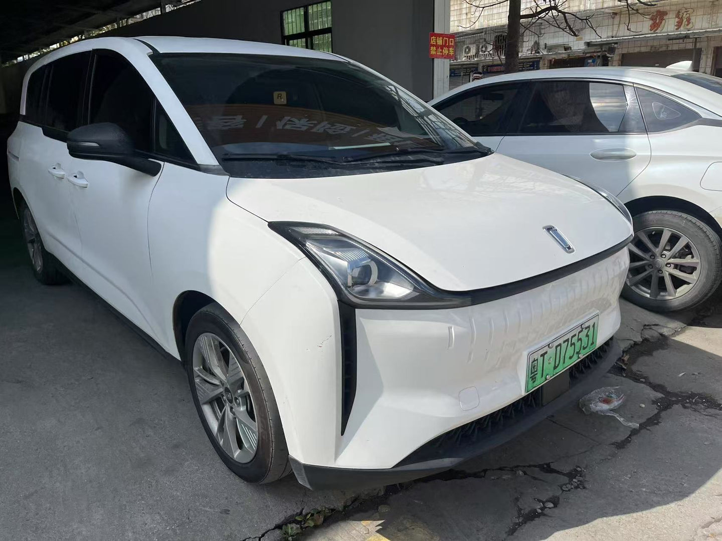 2022 Bestune NAT 100kW-419km-5seats Pure EV