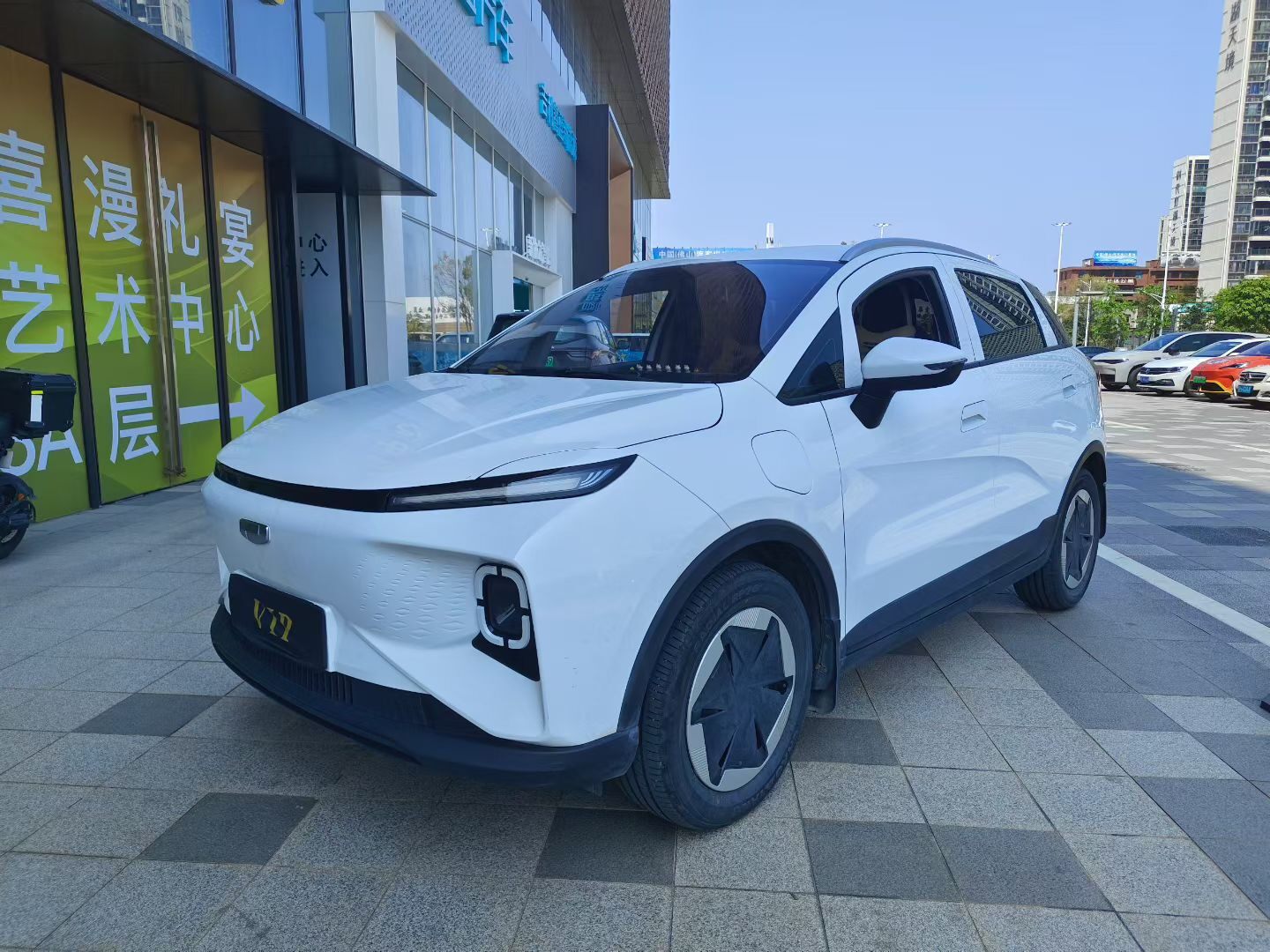 2024 Geely Geometry E Firefly