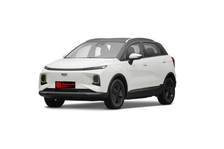 2024 Geely Geometry E Firefly