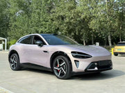 2025 Xiaomi YU7 Max AWD